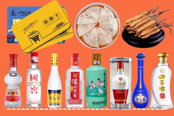 登封市附近名酒回收